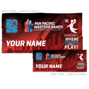 Basketball Personalised Towel