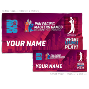 Netball Personalised Towel