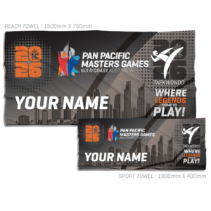 Taekwondo Personalised Towel